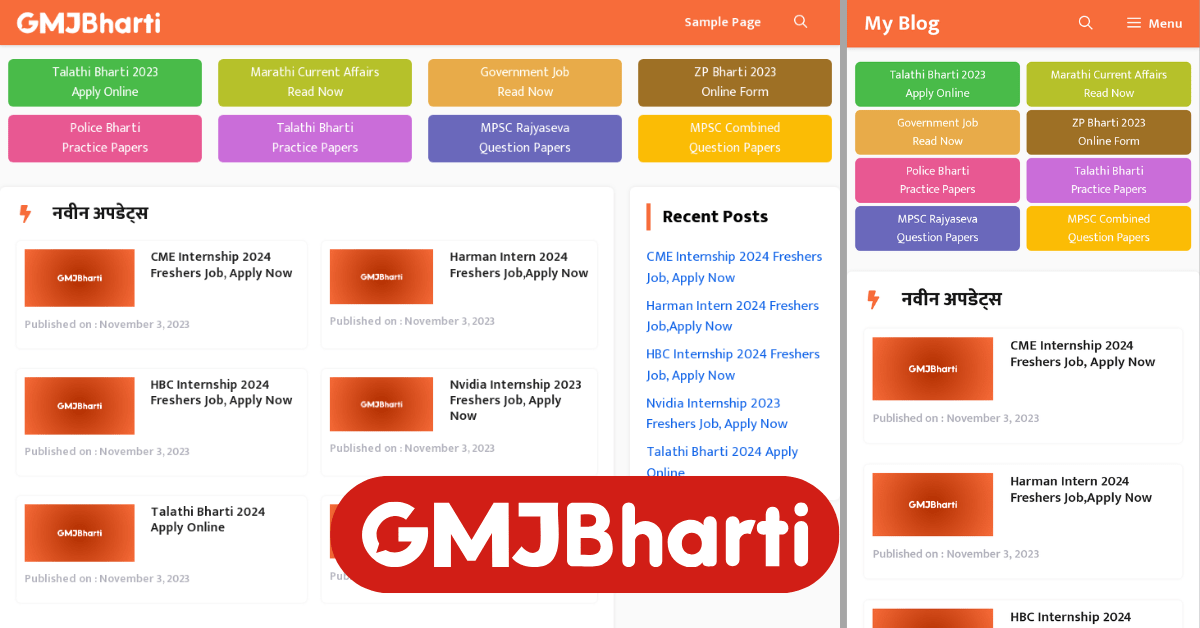 GMJ Bharti - Job / Result Posting GeneratePress Theme