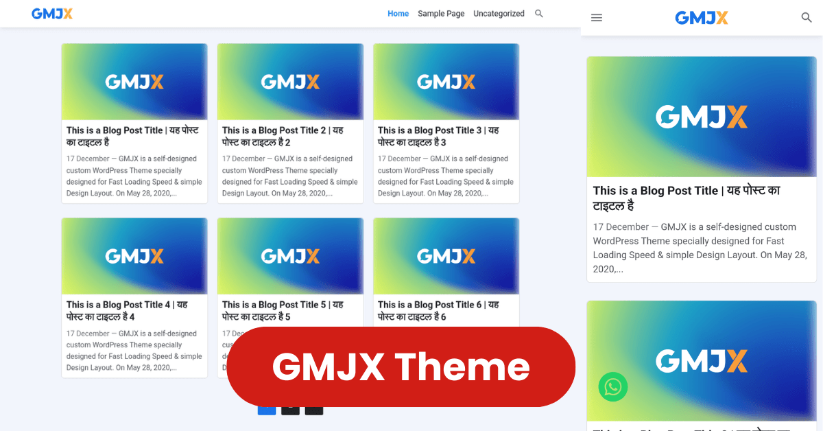 GMJX - Lightweight WordPress Theme